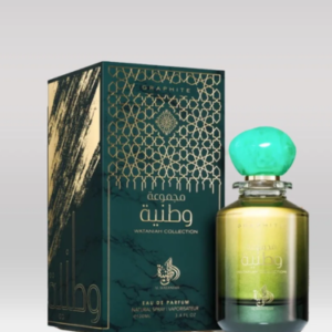 ARABIC COLLECTION GRAPHITE AL WATNIAH 100ML