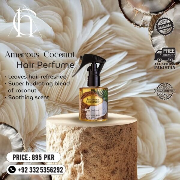 Amorus Coconut